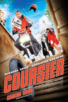 COURSIER