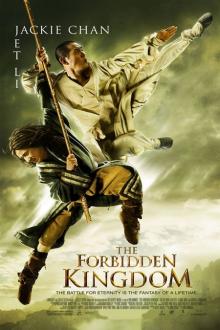 THE FORBIDDEN KINGDOM