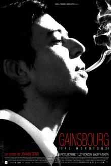 SERGE GAINSBOURG (VIE HEROIQUE)