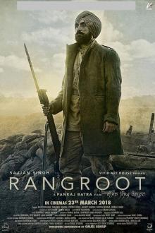 Sajjan Singh Rangroot
