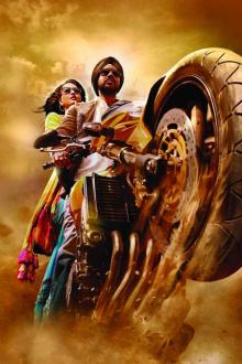 Son of Sardar