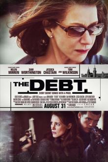 STARS AND TAPAS: THE DEBT