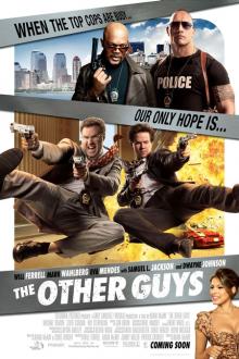 THE OTHER GUYS