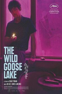 cmn Cinema Storck: The Wild Goose Lake