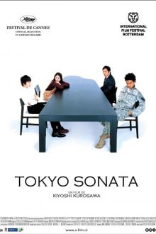 TOKYO SONATA