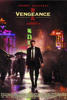 VENGEANCE