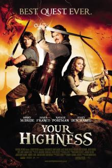 YOUR HIGHNESS