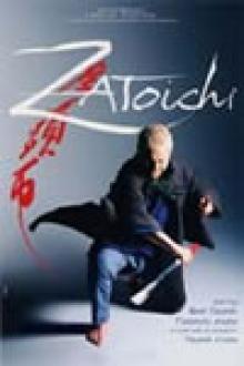 ZATOICHI